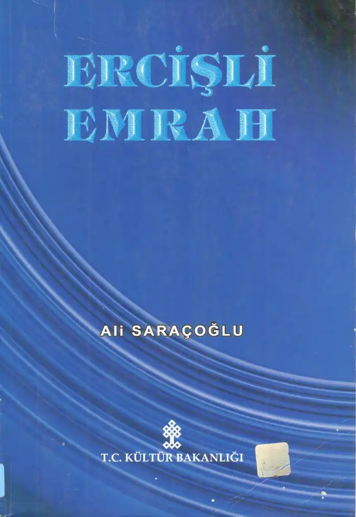 Ercişli Emrah (Gökyüzünde Bölük Bölük Turnalar) — Ali Saraçoğlu
