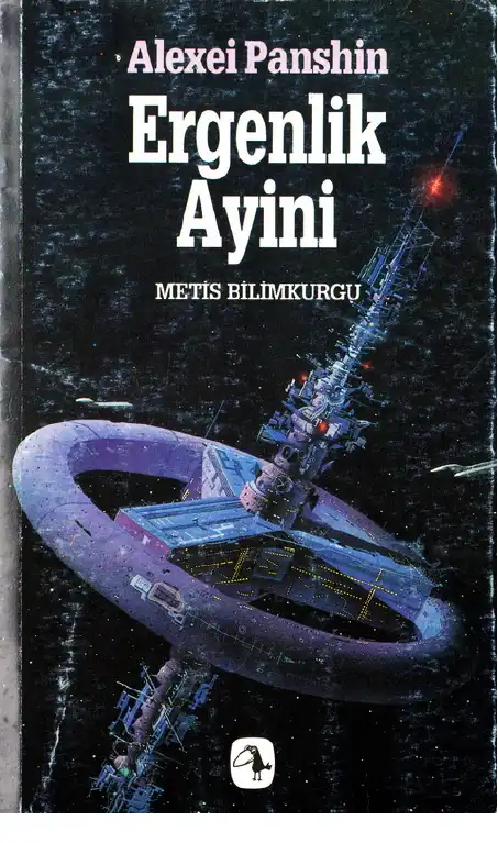 Ergenlik Ayini — Alexei Panshin