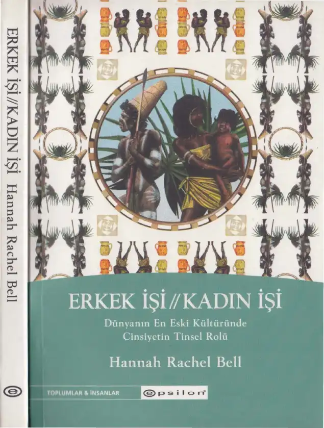 Erkek İşi Kadın İşi — Hannah Rachel Bell