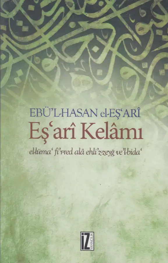 Eş'ari Kelamı — Ebü'l-Hasan el-Eş'ari