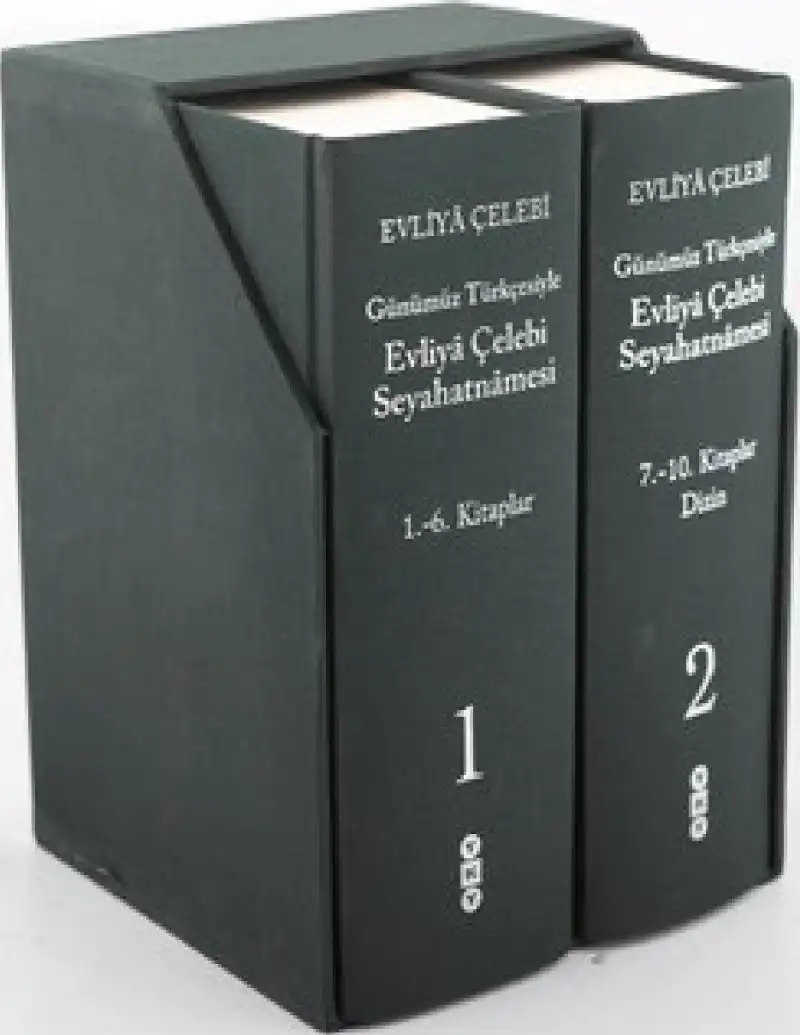 Evliyâ Çelebi Seyahatnâmesi: I. Kitap — Evliyâ Çelebi