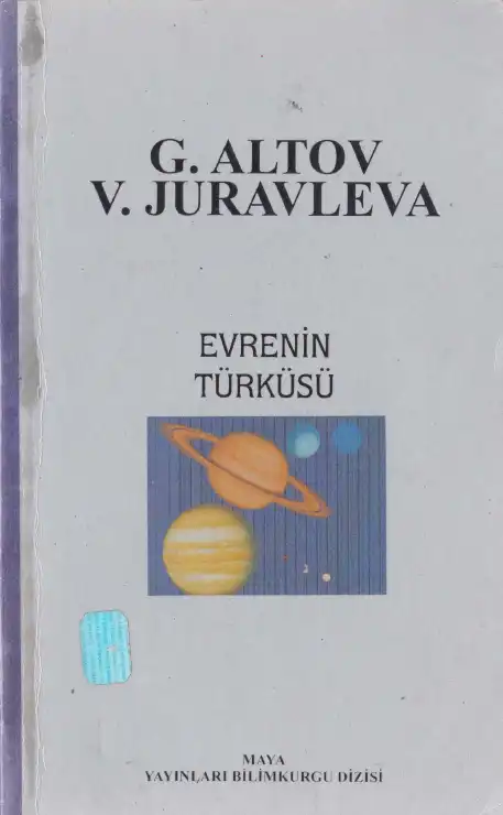 Evrenin Türküsü — G. Altov ve V. Juravleva