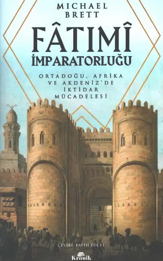 Fatimi İmparatorluğu — Michael Brett