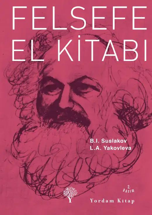 Felsefe El Kitabı — B. I. Suslakov, L.A. Yakovleva