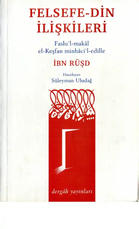 Felsefe ve Dini İlişkiler — İbn Rüşd