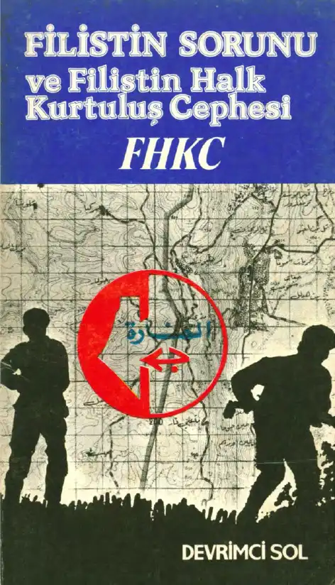 Filistin Sorunu Ve Filistin Halk Kurtuluş Cephesi — Bilinmiyor
