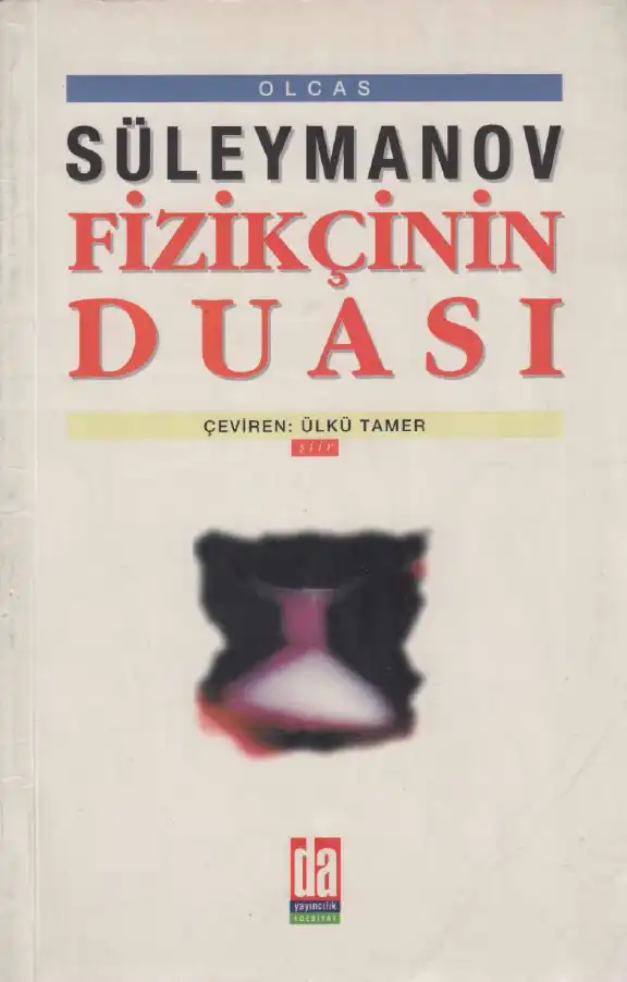 Fizikçinin Duası — Olcas Süleymanov