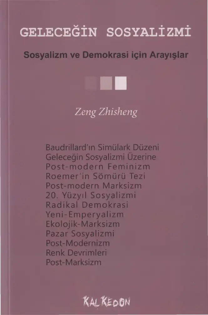 Geleceğin Sosyalizmi — Zeng Zhisheng