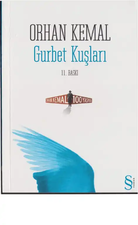 Gurbet Kuşları — Orhan Gazi Ertekin, Faruk Özsu, Kemal Şahin, Muzaffer Şakar, Uğur Yiğit