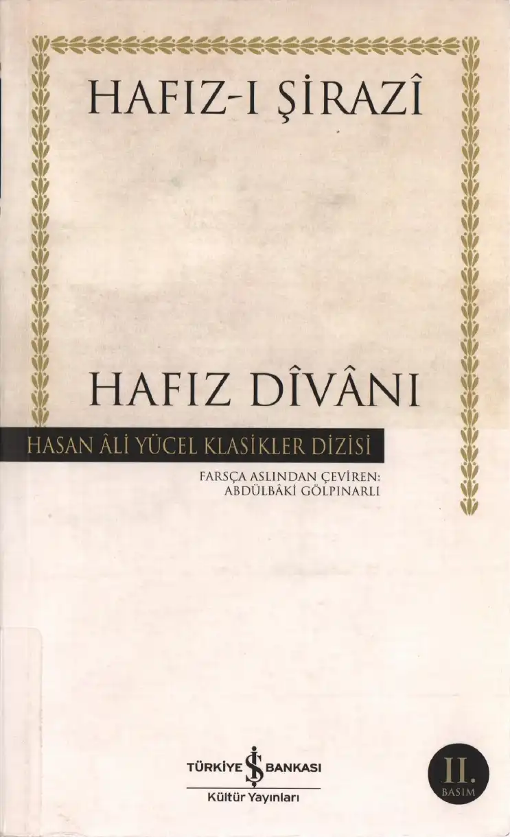 Hafız Divanı — Hafız-ı Şirazi