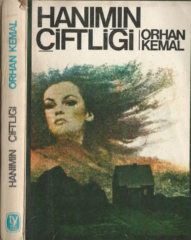 Hanımın Çiftliği — Orhan Gazi Ertekin, Faruk Özsu, Kemal Şahin, Muzaffer Şakar, Uğur Yiğit