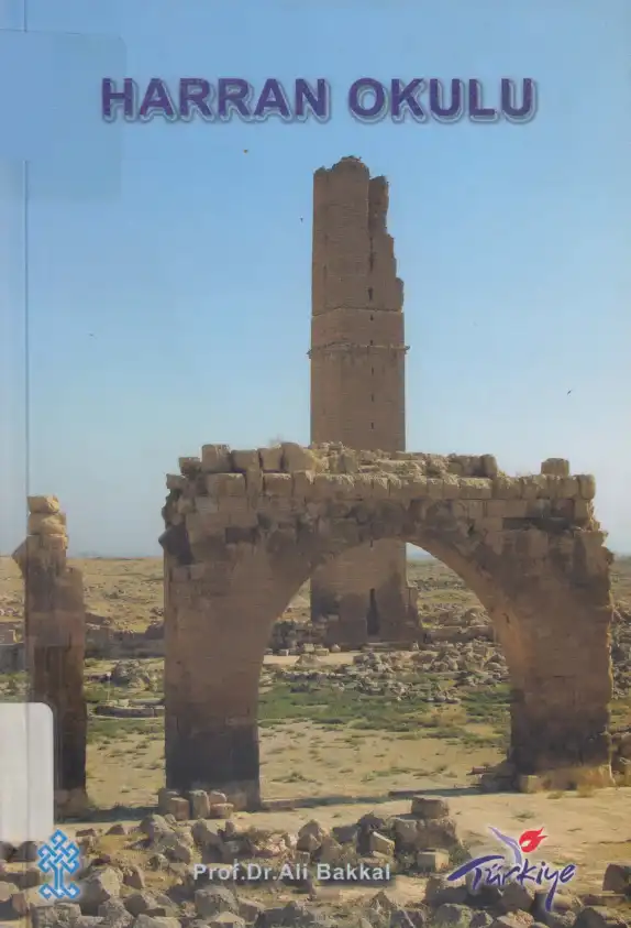 Harran Okulu — Ali Bakkal