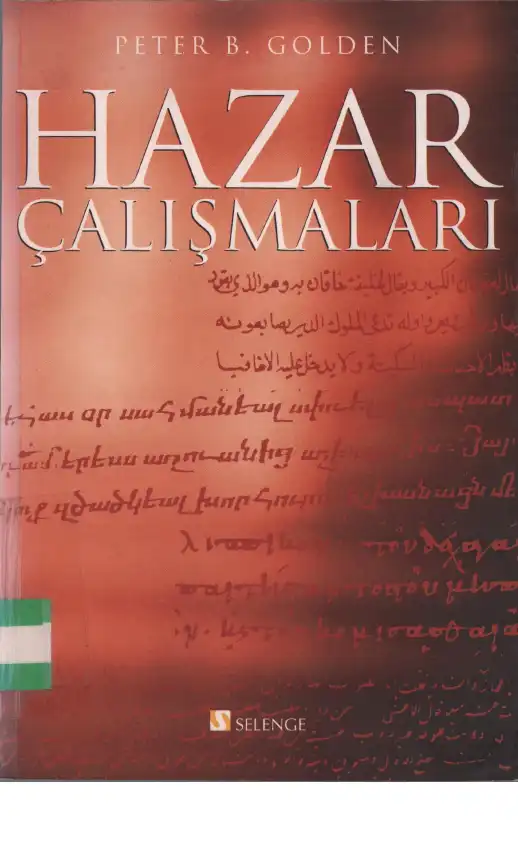 Hazar Çalışmaları — Peter B. Golden