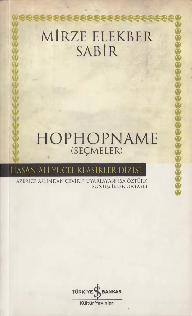 Hophopname — Mirze Elekber Sabir