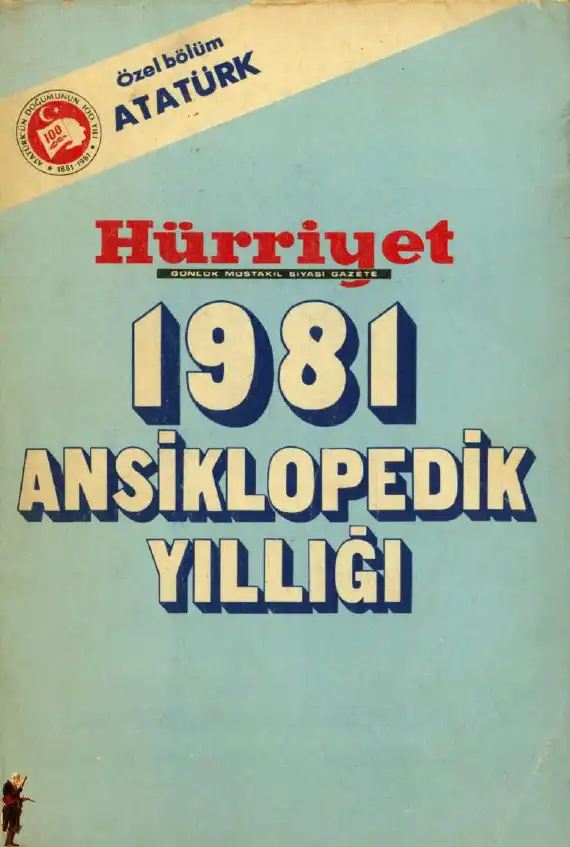 Hürriyet 1981 Ansiklopedik Yıllığı — Bilinmiyor