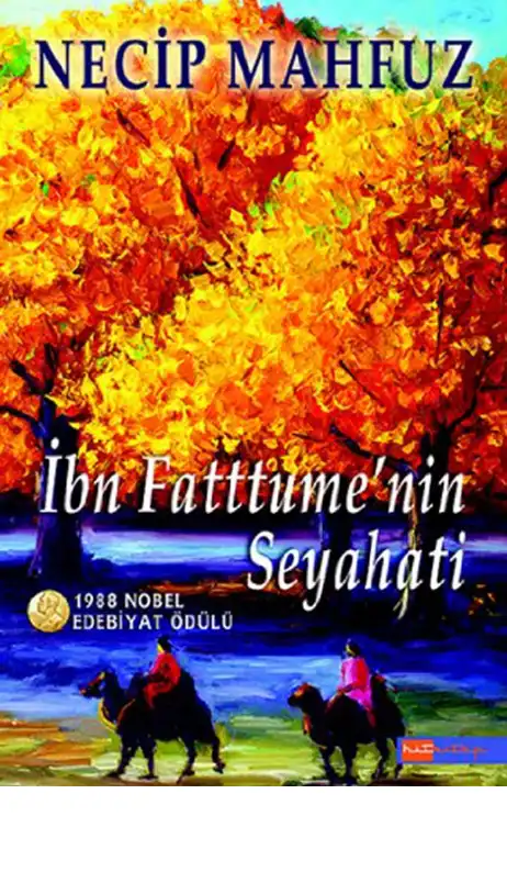 İbn Fattume'nin Seyahati — Necib Mahfuz
