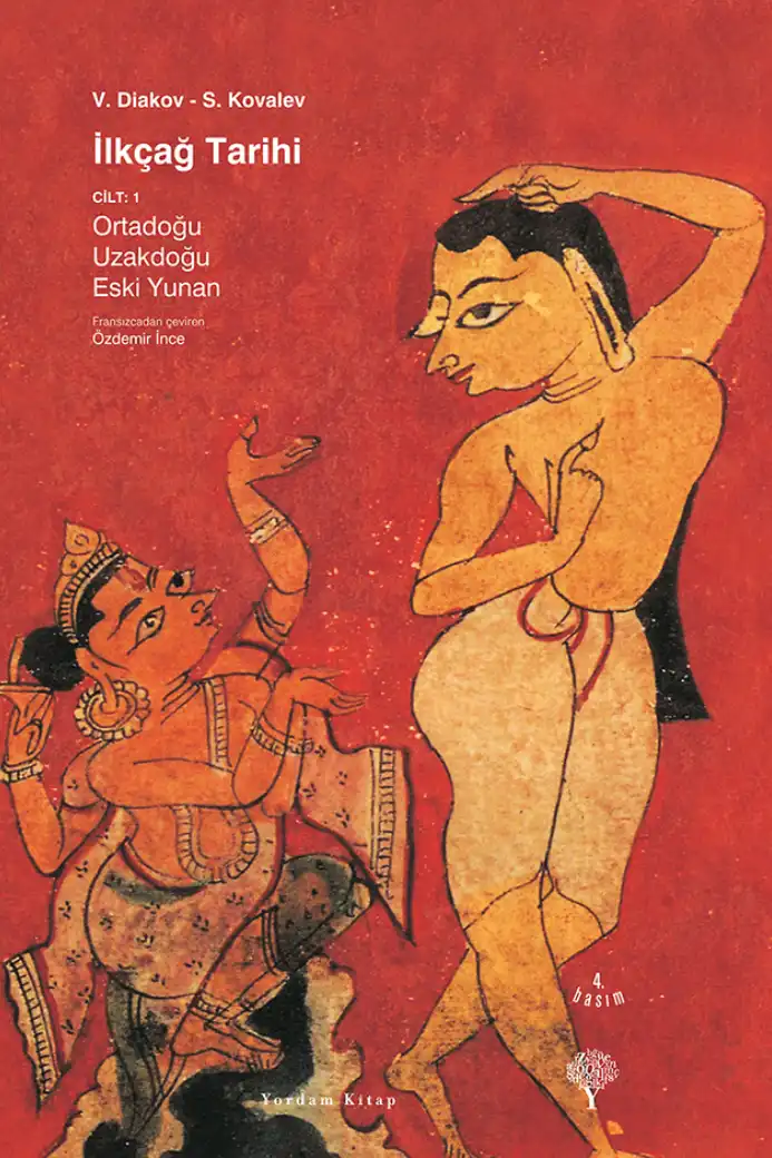 İlk Çağ Tarihi Cilt 1 — V. Diakov, S. Kovalev