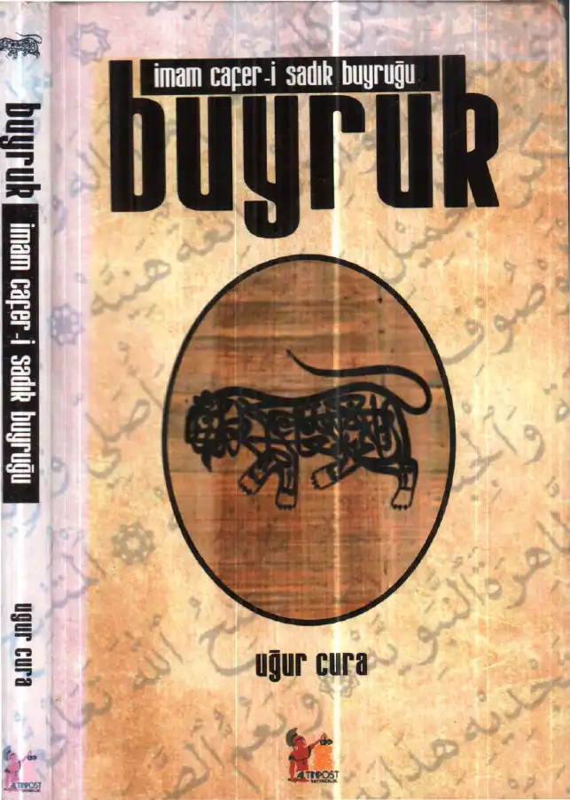 İmam Cafer-i Sadık Buyruğu — Uğur Cura