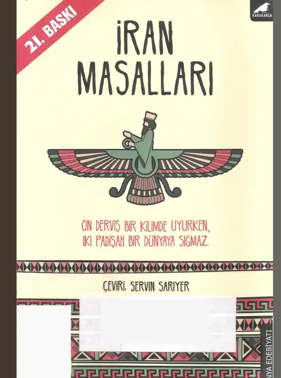 İran Masalları — Servin Sarıyer
