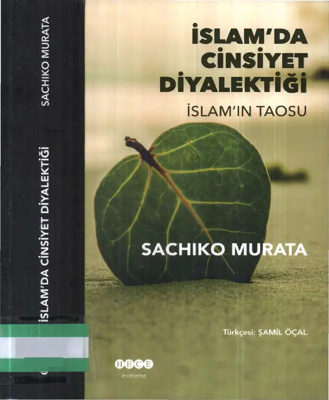 İslam'da Cinsiyet Diyalektiği: İslam'ın Taosu — Sachiko Murata