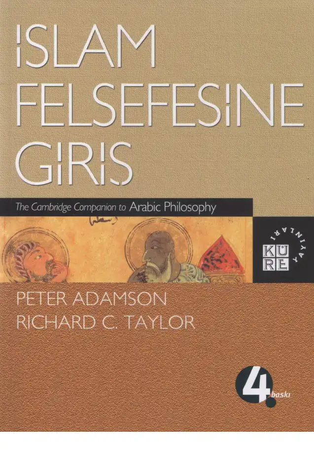 İslam Felsefesine Giriş — Peter Adamson, Richard C. Taylor