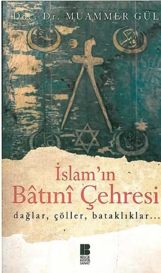 İslam'ın Batıni Çehresi: Dağlar, Çöller, Bataklıklar... — Muammer Gül