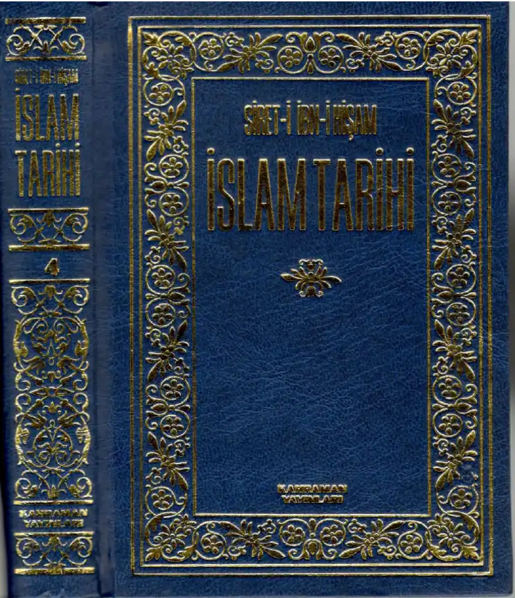 İslam Tarihi (Siret-i İbn-i Hişam) — Hasan Ege