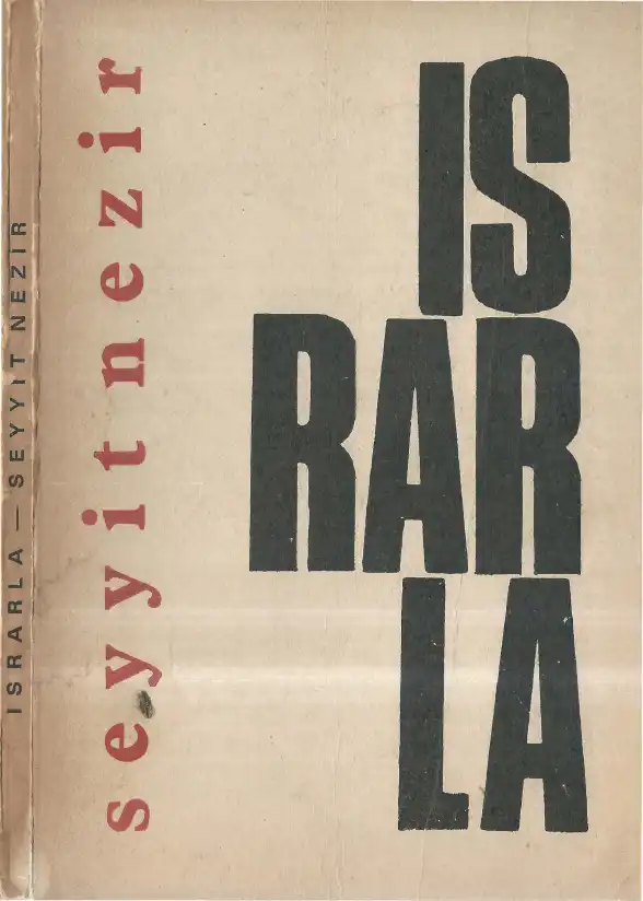 İsrarla — Seyit Nezir