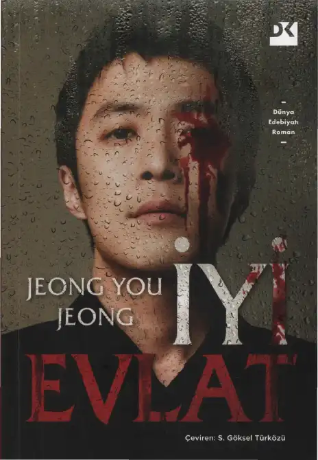 İyi Evlat — Jeong You