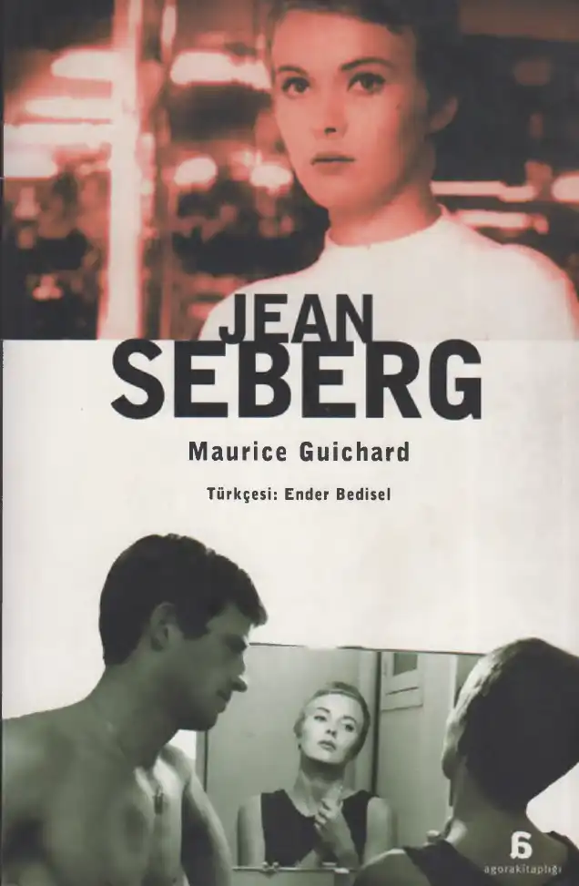 Jean Seberg — Maurice Guichard