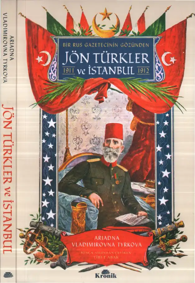 Jön Türkler Ve İstanbul — Ariadna Vladimirovna Tyrkova