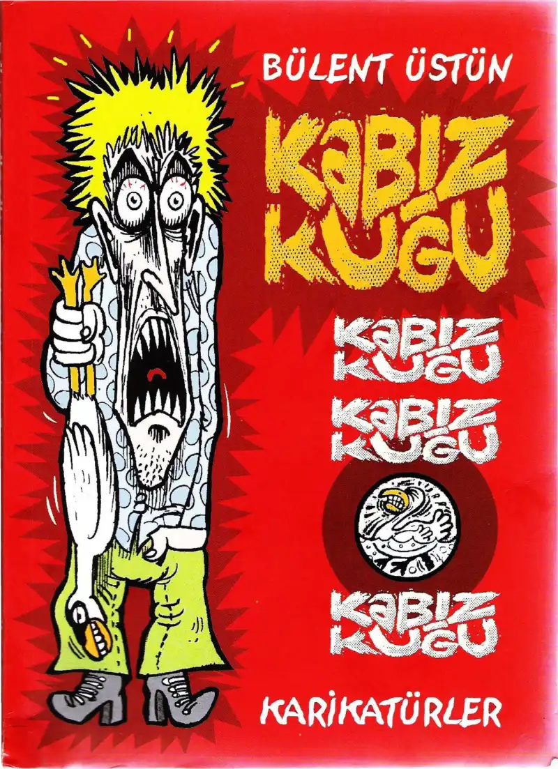Kabız Kuğu — Bülent Üstün