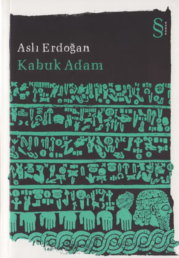 Kabuk Adam — Aslı Erdoğan