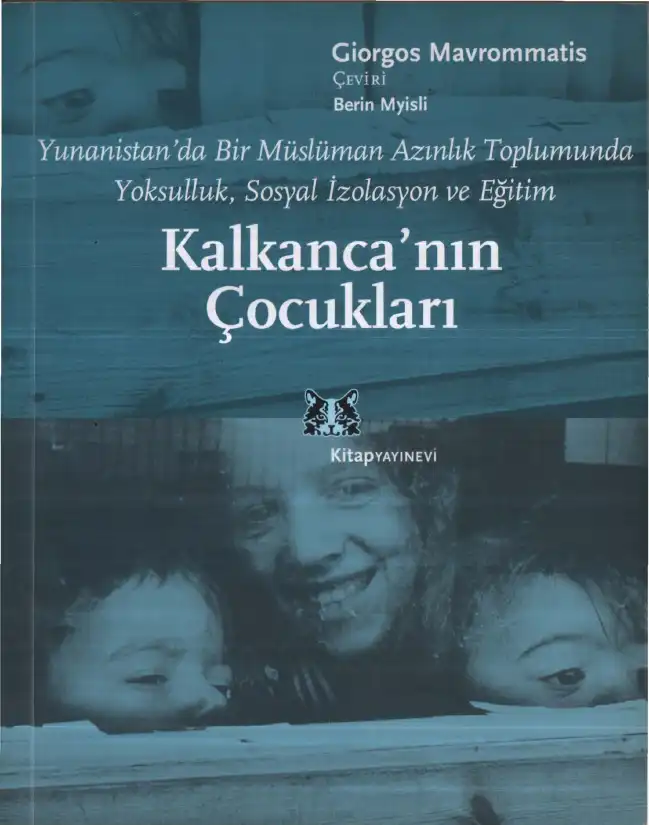 Kalkancanın Çocukları — Giorgos Mavrommatis