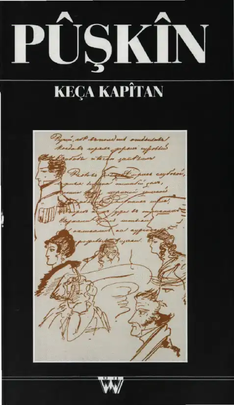 Kaptan — Puşkin Keça