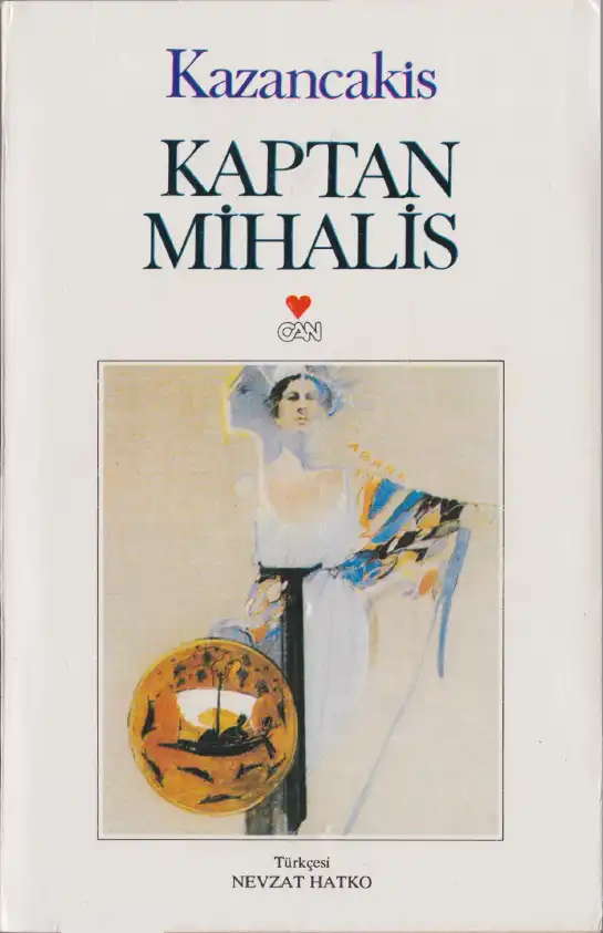 Kaptan Mihalis — Nikos Kazancakis