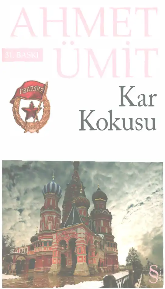 Kar Kokusu — Ahmet Ümit