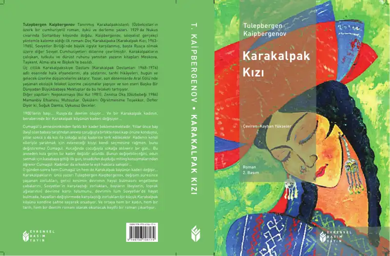 Karakalpak Kızı — Tulepbergen Kaipbergenov