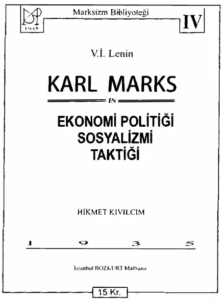 Karl Marks — V. İ. Lenin