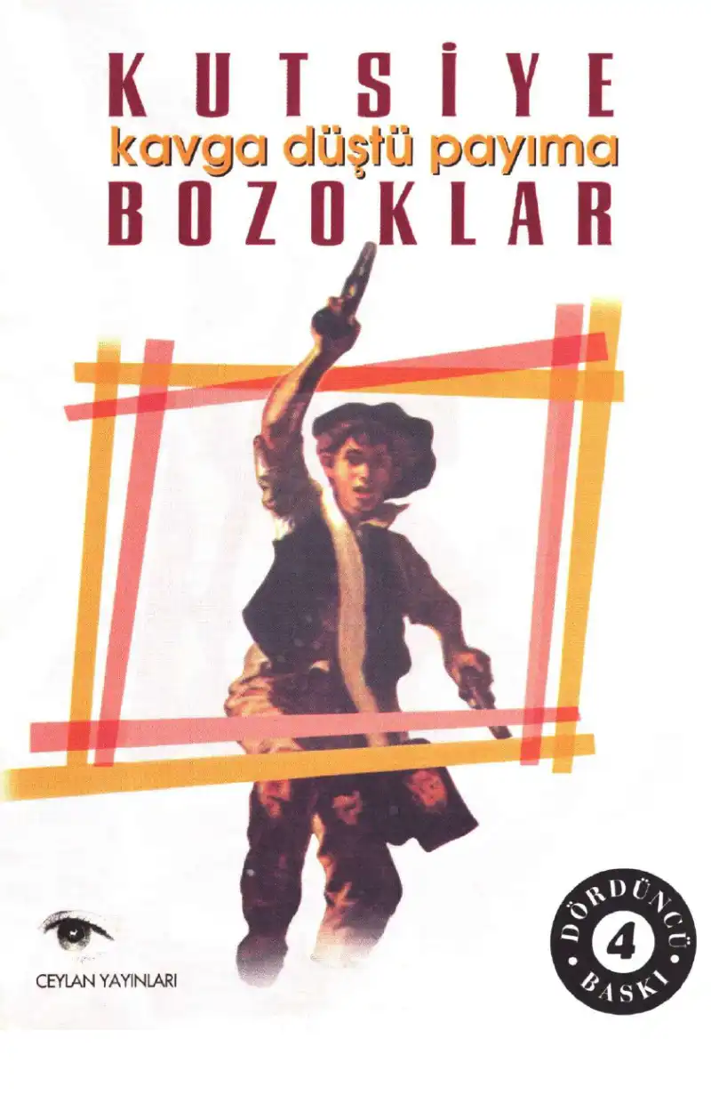 Kavga Düştü Payıma — Kutsiye Bozoklar