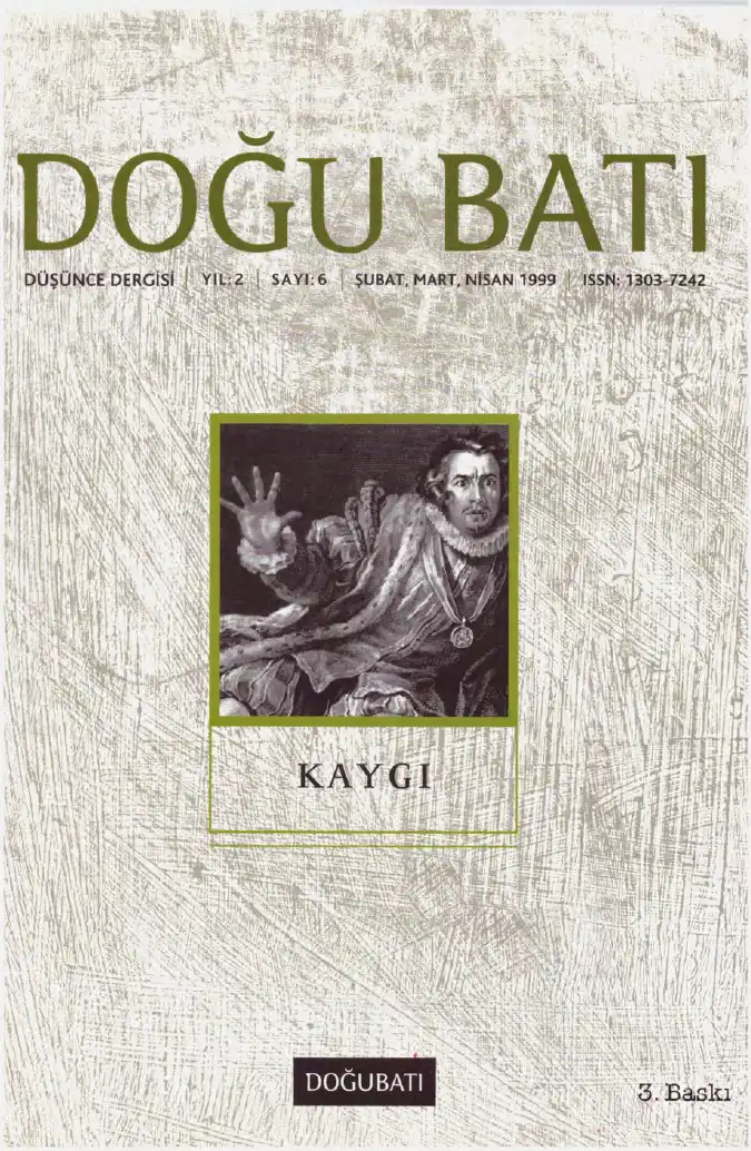 Kaygı — Bilinmiyor