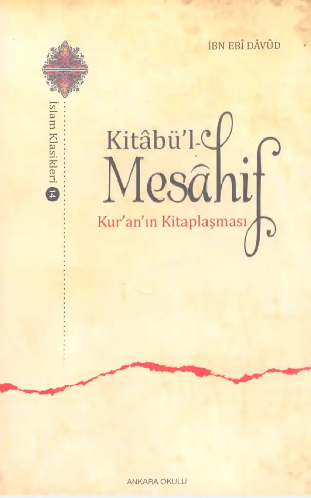 Kitâbü'l-Mesâhif — Abdullah b. Ebî Dâvûd