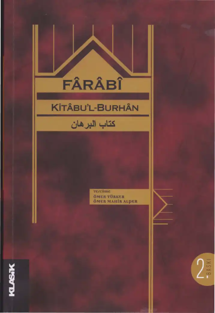 Kitabu'l-Burhan — Farabi