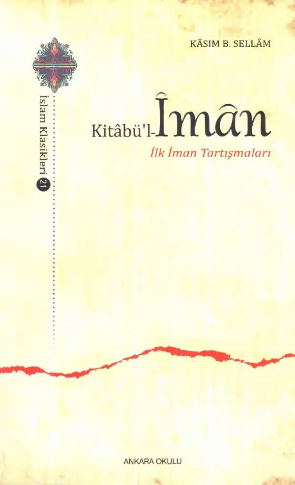 Kitabu'l-Emval — Ebu Ubeyd Kasım b. Sellam