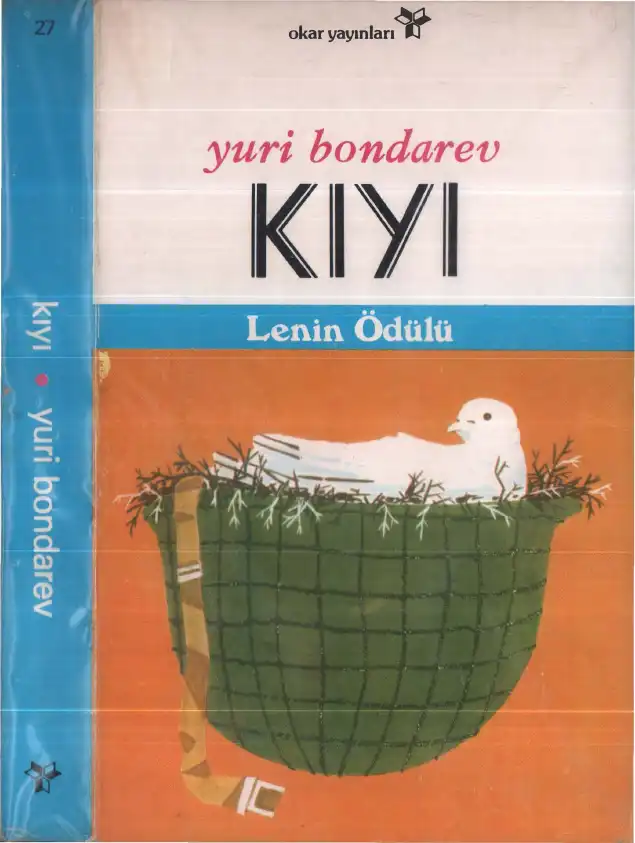Kıyı — Yuri Bondarev