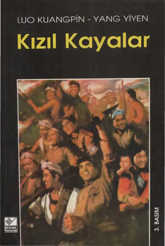 Kızıl Kayalar — Luo Kuangpin Yang Yiyen