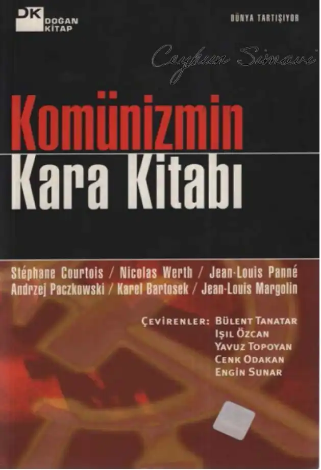 Komünizmin Kara Kitabı — Bilinmiyor