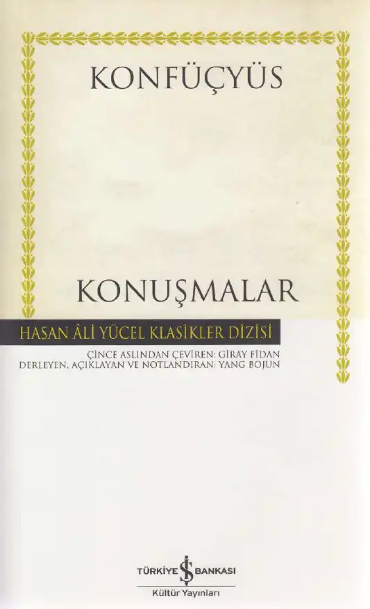 Konuşmalar — Konfüçyüs