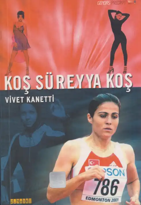 Koş Süreyya Koş Şampiyon Olacağız — Vivet Kanetti