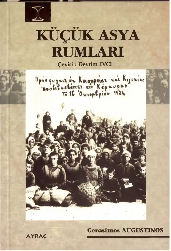 Küçük Asya Rumları — Gerasimos Augustinos